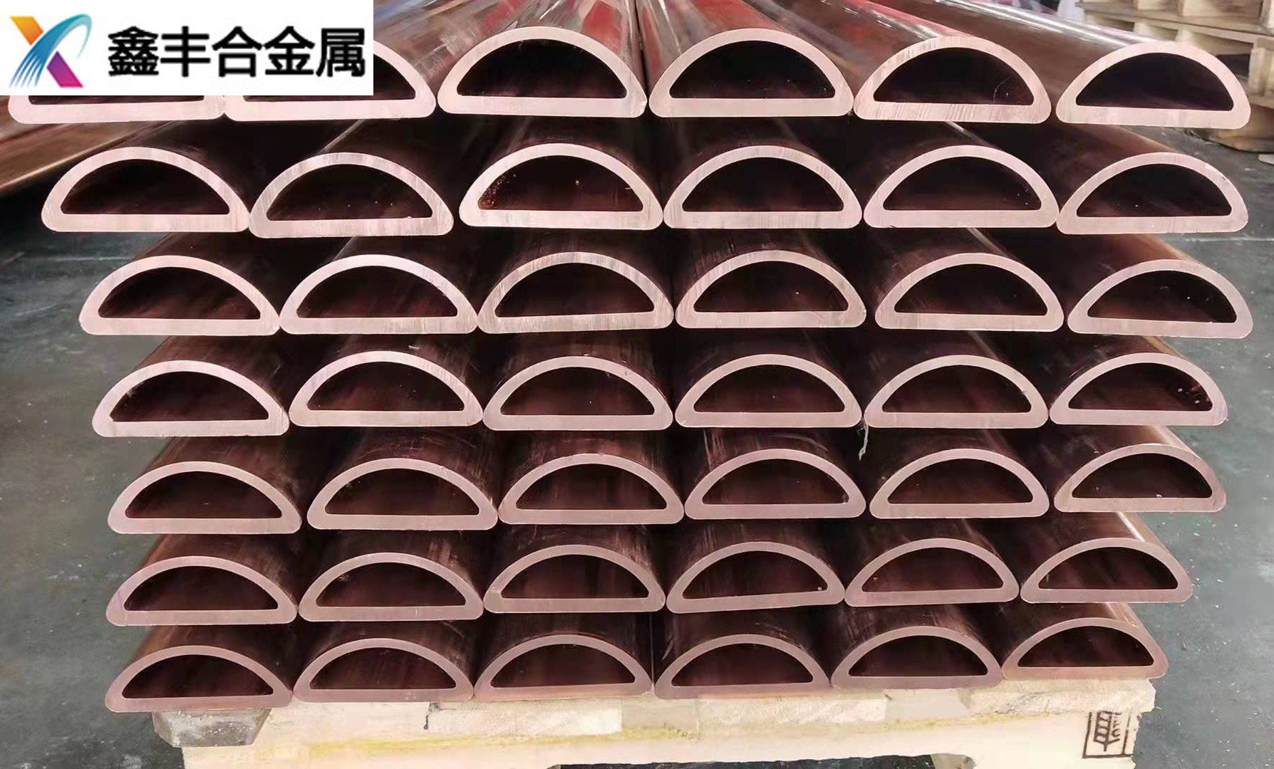 異形銅管